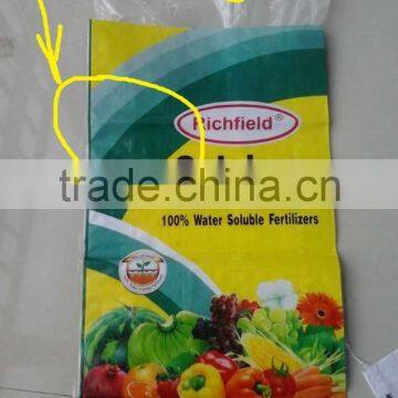 Woven Bag Bag Type and Plastic Material Optimal PP woven bag