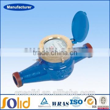 industrial water meter