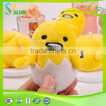 Sales Promotion Emoji Toy Customized Plush Keychain Wholesale