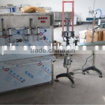 YSGB-4 Liquid Filling Line