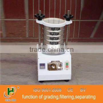 Standard Type 200mm diameter lab shaking sieve