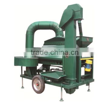 5XZ-3B rice gravity separator