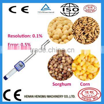 Hengmu portable grain moisture tester for crops/pellet machine