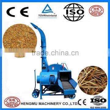 Animal Feed electric Chaff Cutter