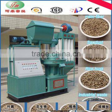 High quality biomass wood pellet mill