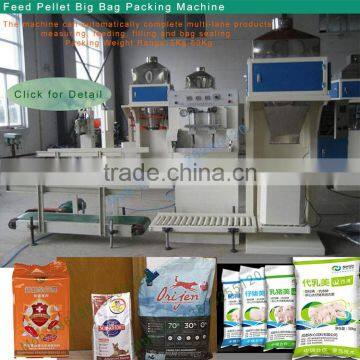Machine Manufacturers Poultry Feed Rate in India Karachi Pakistan photo-5