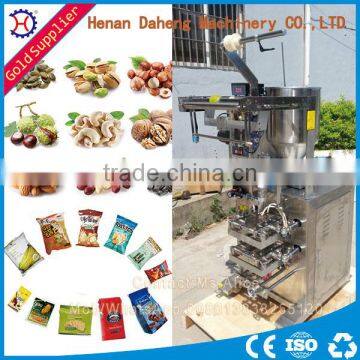 DHB4/5 Series Automatic Stick Granular Packing Machine