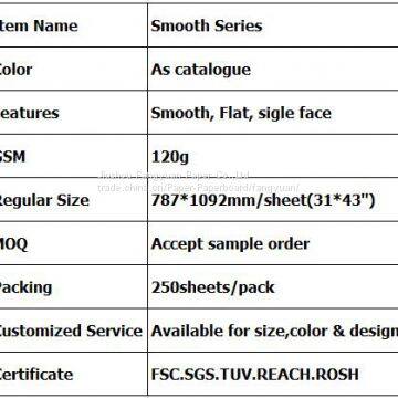 Silver Pearlescent Paper for Printing photo-2