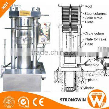 2017 Cold-pressed Oil Extraction Machine Small Cold Press Oil Seed Machine for Cooking Oil photo-2