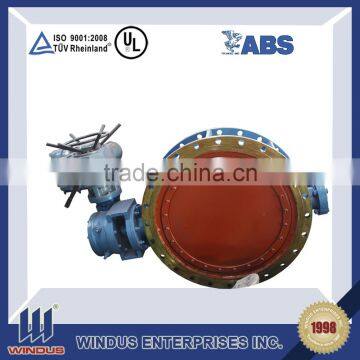 DN1050 PN57 lever drive butterfly valve