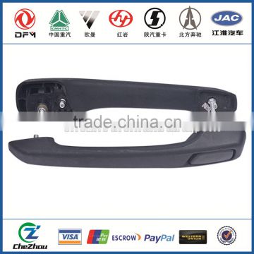 6105021-C0100 car door open tools,door handle lock