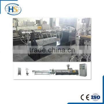 Used Plastic Single Screw Extruder Machine