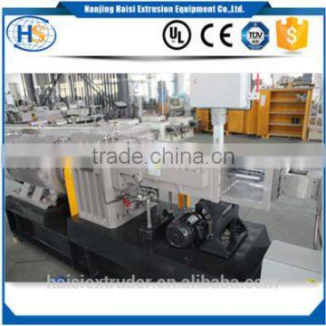 Type A Gear Box for Extruder Machine photo-3