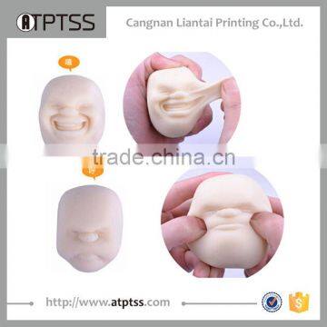 Brown Stress BallSilicone Face Vent Ball Japan Hot Vent Decompression Toys Face Ball Vent Ball Fun Funny Doll photo-6
