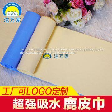 Durable Anti-tear Machine Washable Cleaning Cloth photo-5