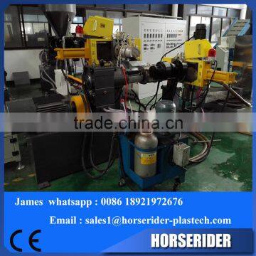 High Output PE/PP Woven Bags Pelletizing Machine photo-4