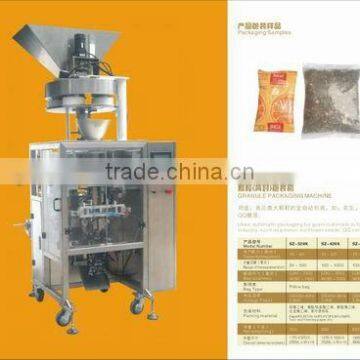 Automatic Granule Packing Machine