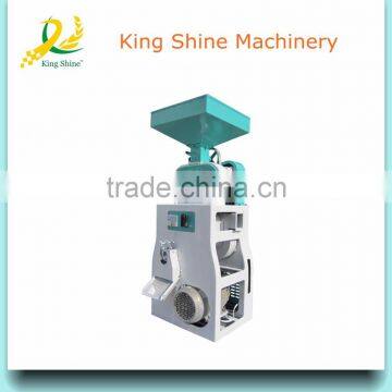 2016 popular small rice miller/milling machine