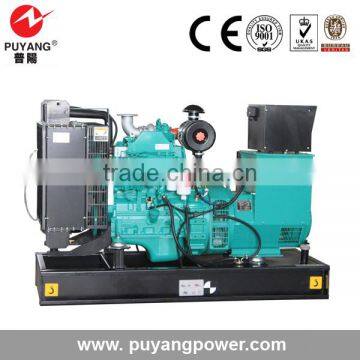 Water cooling China OEM 50Hz electric generator specifications powered by cummins engine