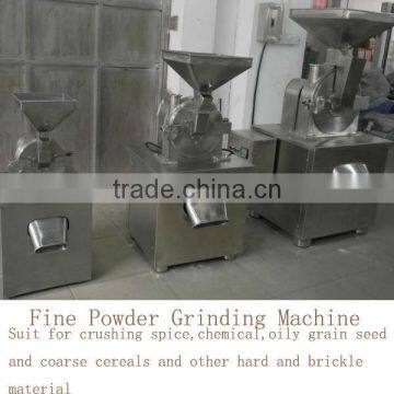 stainless steel spice powder processing equipment