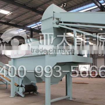 Full Continous Urban Garbage Sorting Plant/Urban Solid Waste Recycling Machine photo-5
