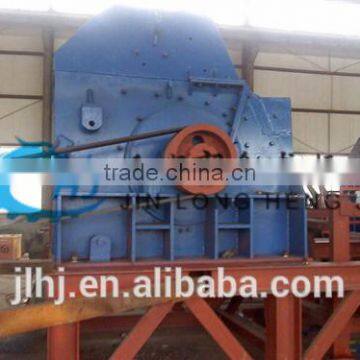 HENGJI Steel Scrap Crusher Used in Metal Processing Factory Hot Sale photo-2