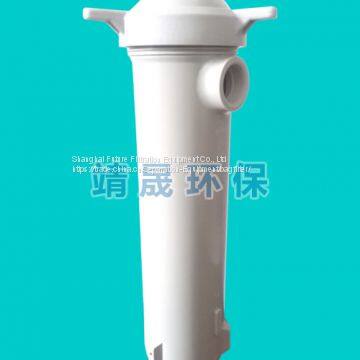 X100PP Bag Filter Housing For Industrial Chemical Filtration