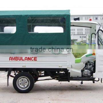 2014 Chongqing 175cc Mobile Ambulance Manufacturer,used Ambulance Car Price,mini Ambulance for Sale photo-4