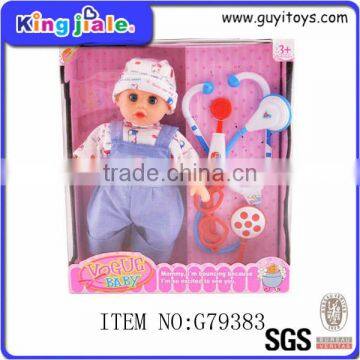 Children All Love Dress Up Their CuteToy Dolls , Plastic Dress up Doll , Kid Toy photo-3