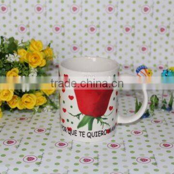 11Oz Promotional Souvenir Ceramic Valentine Love Mug photo-3