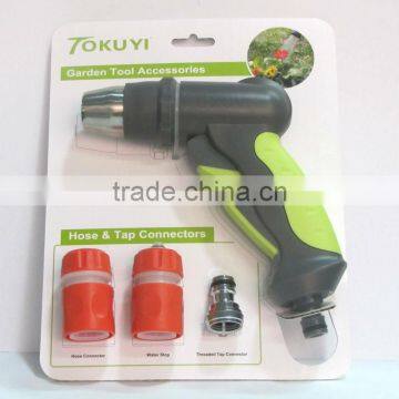 Garden Water Spray Gun Sprinkler