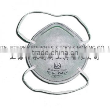 Active Carbon Anti-Dust Mask Respirator