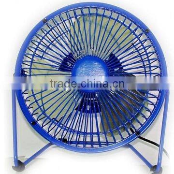 Mini Metal USB Fan, Cute Mini Usb Fan LS Eplus photo-3