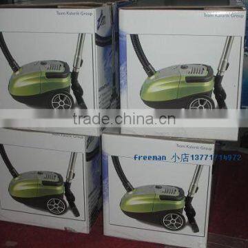 LGH7880 low noise cyclone vacuum cleaner