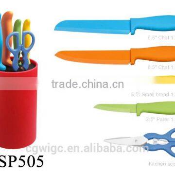 5PCS Non-Stick Coating PP Handle Knife Set with Scissors