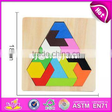 2017 Best Design Classic Brain Teaser Wooden Triangle Puzzle for Kids Education W14A167