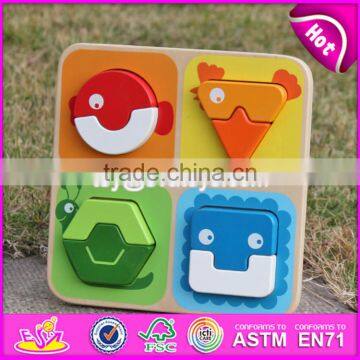 2017 Manufacturer of New Kids Animal Toy Wooden Jigsaw Puzzle Maker W14D028 photo-3