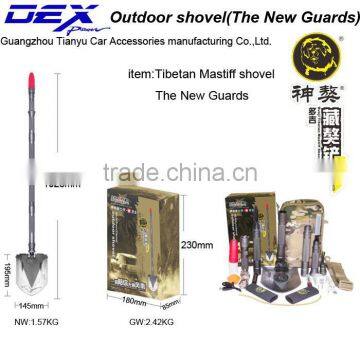 new guard - Tibetan Masiff multifuntional outdoor shovel