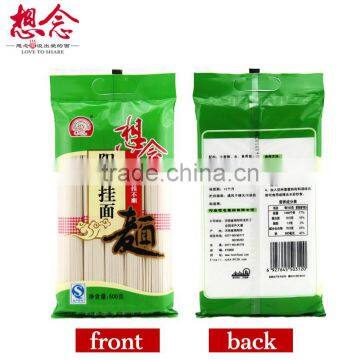 Xiang Nian Brand Wholesale Instant Noodles 2mm Ramen Yangchun Noodle photo-2