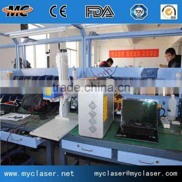 C02 laser marker