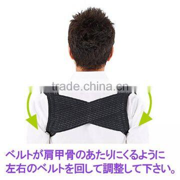 Align Your Spine Back Brace Support Garment Royal Posture Back Support Brace photo-2