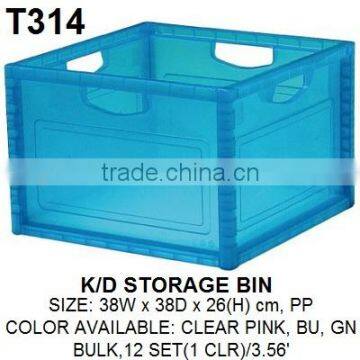 Plastic Trinkets Small Parts Storage Baskets and Storage Bins photo-3