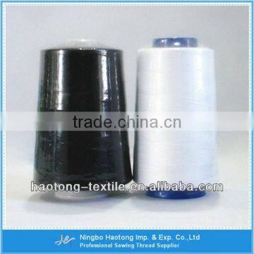 Cheaper 40/2 Spun Polyester Sewing Thread