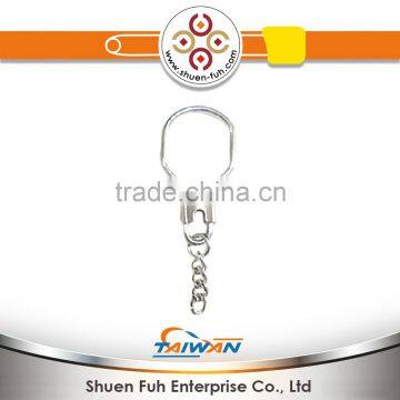 KY-24 Key Chain