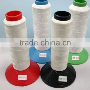 Monofilament-Polyester Monofilament & Yarn photo-6