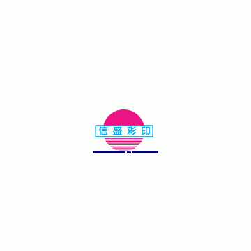 Qingdao Xinsheng Plastic Colorful Printing Co., Ltd.