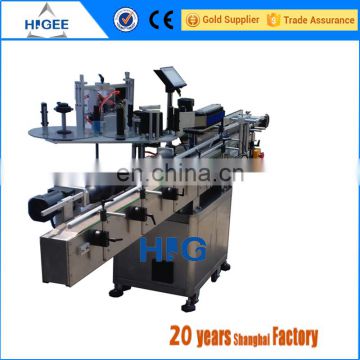 Hot sale round bottle sticke label attaching machine