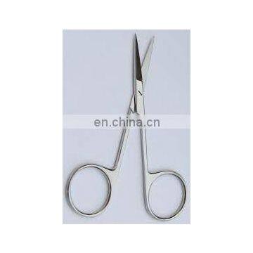 good quality iris scissor