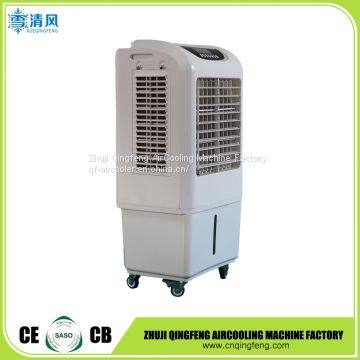 QF-35 Evaporative Air Cooler, Industrial Air Cooler photo-2