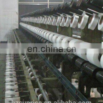 Polyester Spandex Air Covered Yarn 150/70 photo-2